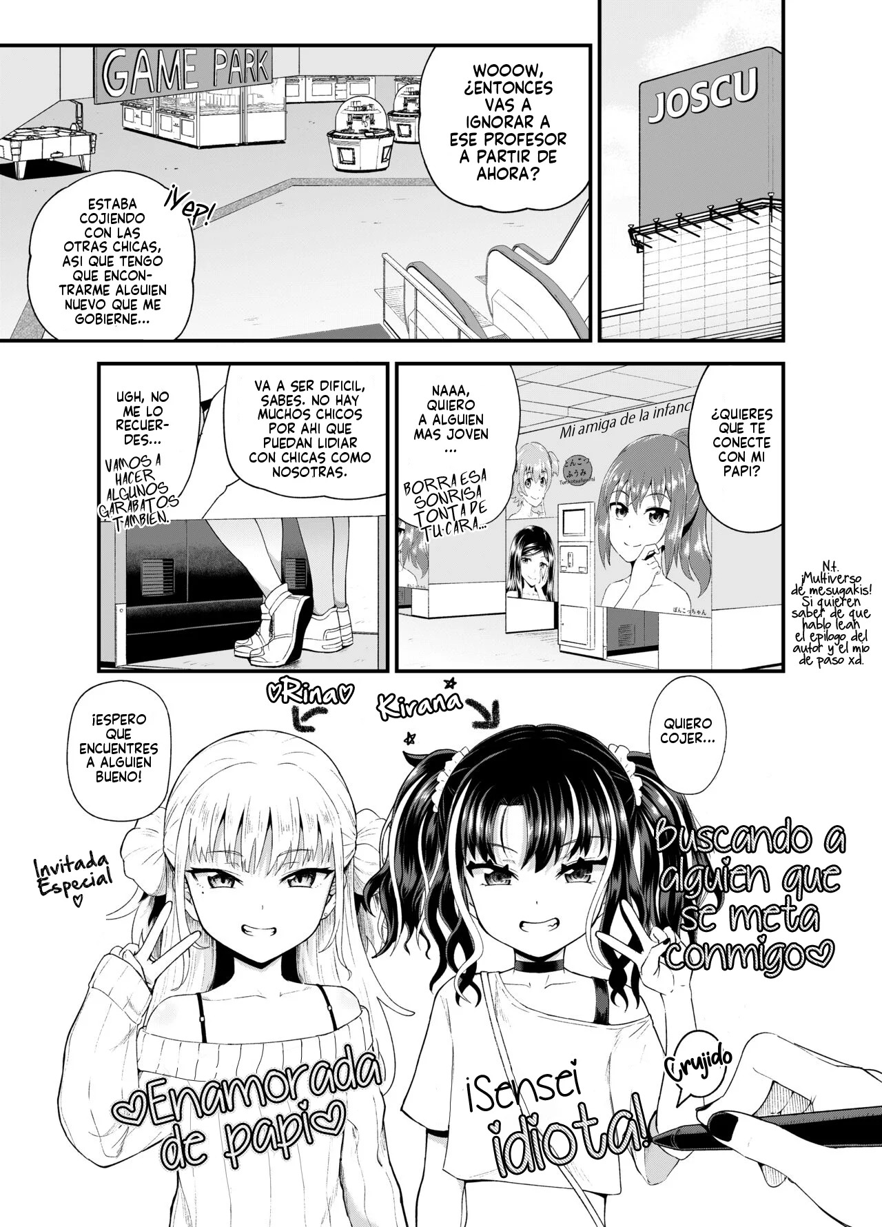 Uwa, mesugaki tsuyoi! | ¡Mierda, Esta Mesugaki es Demasiado Poderosa! page 3 full