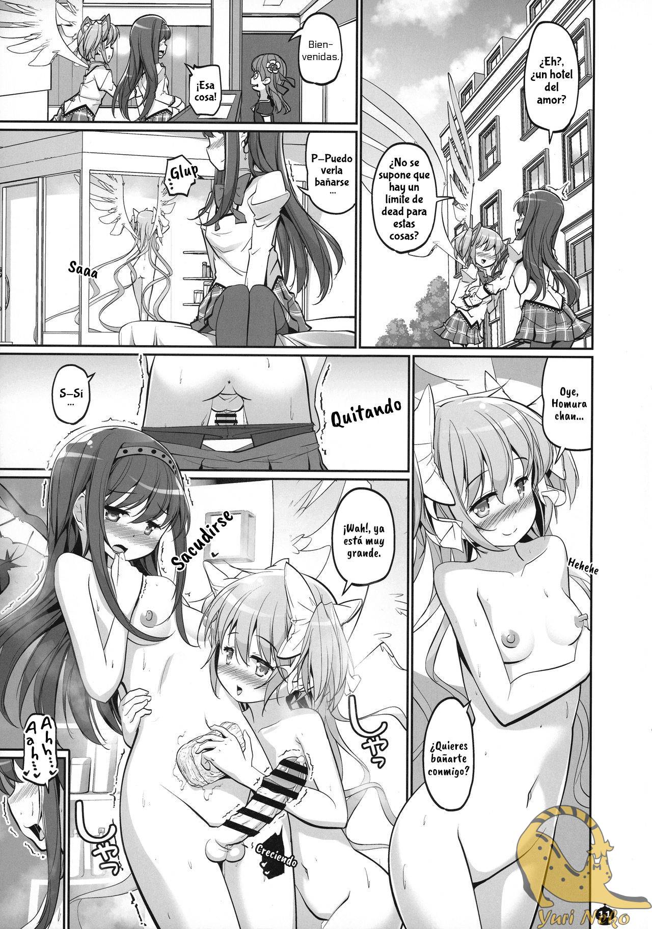 DEVILISH ULTIMATE page 12 full
