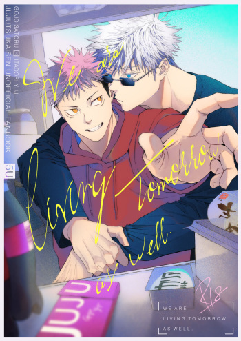 [Sokodo (Sanada)] We are living tomorrow as well. (Jujutsu Kaisen) [Digital] cover