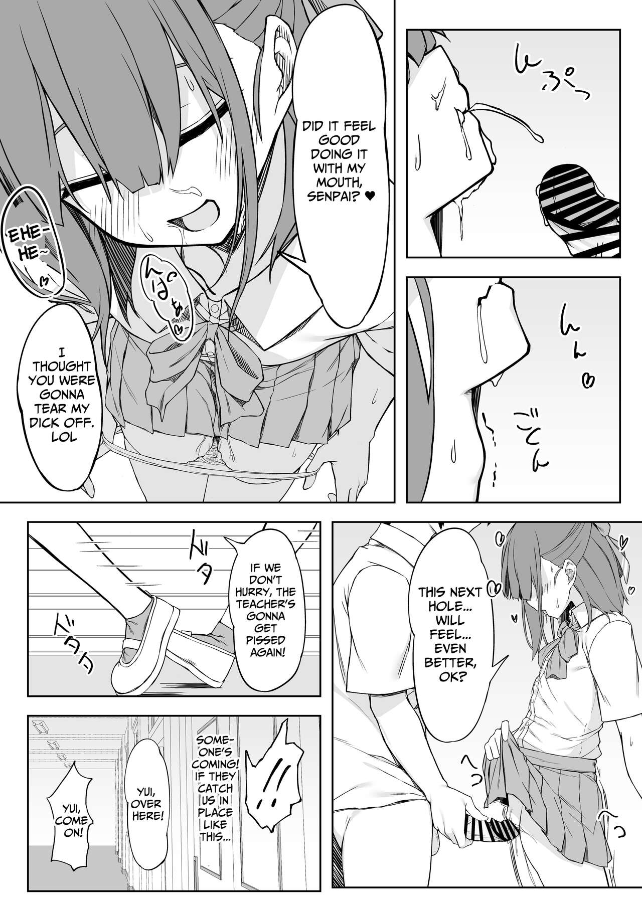 Kouhai-chan to Love Love Sex!! | Lovey-Dovey Sex With Yui!! page 11 full