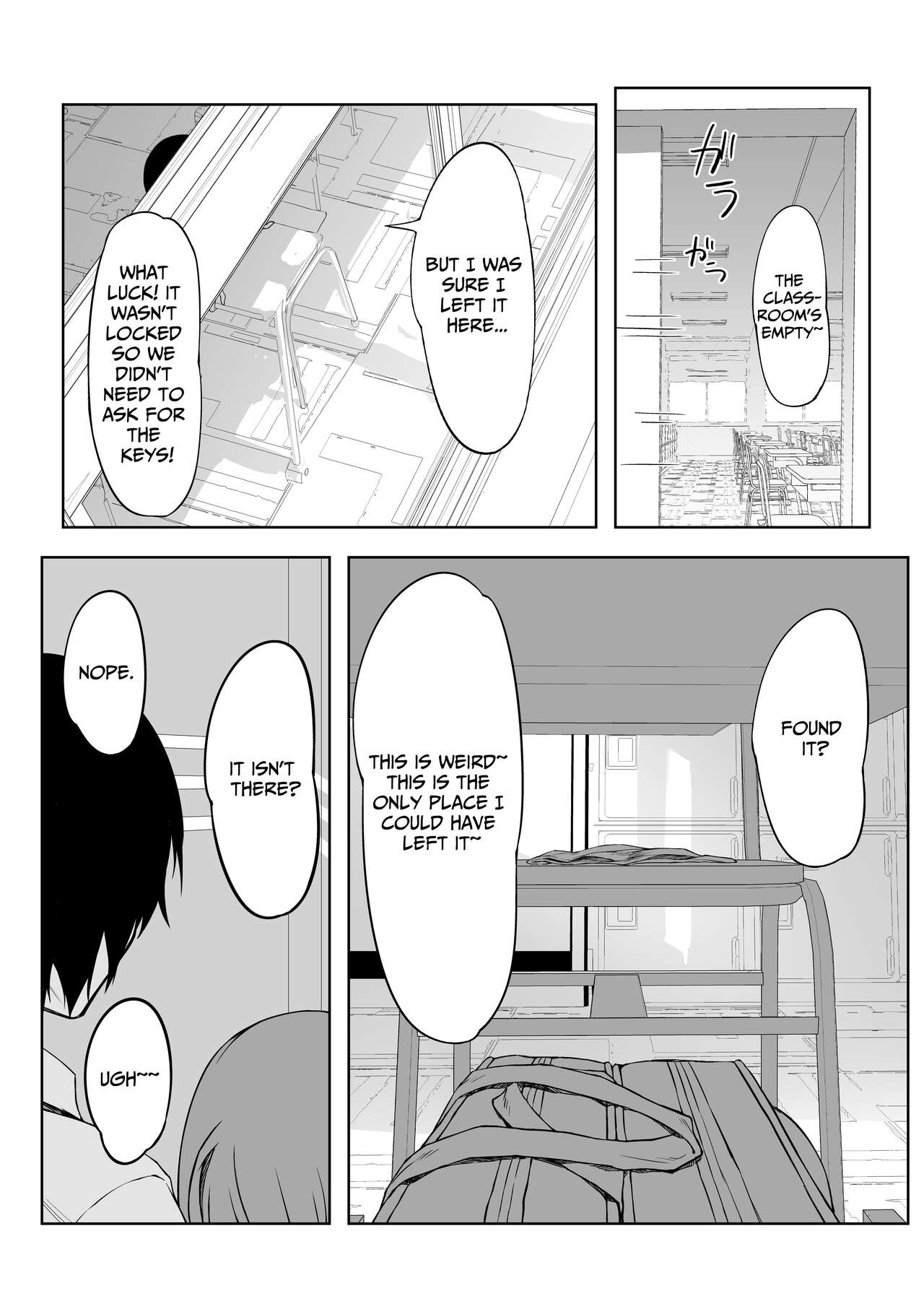 Kouhai-chan to Love Love Sex!! | Lovey-Dovey Sex With Yui!! page 12 full
