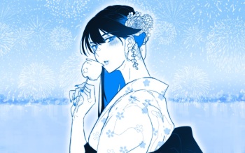[Kagto] Machida-chan 19-24 cover