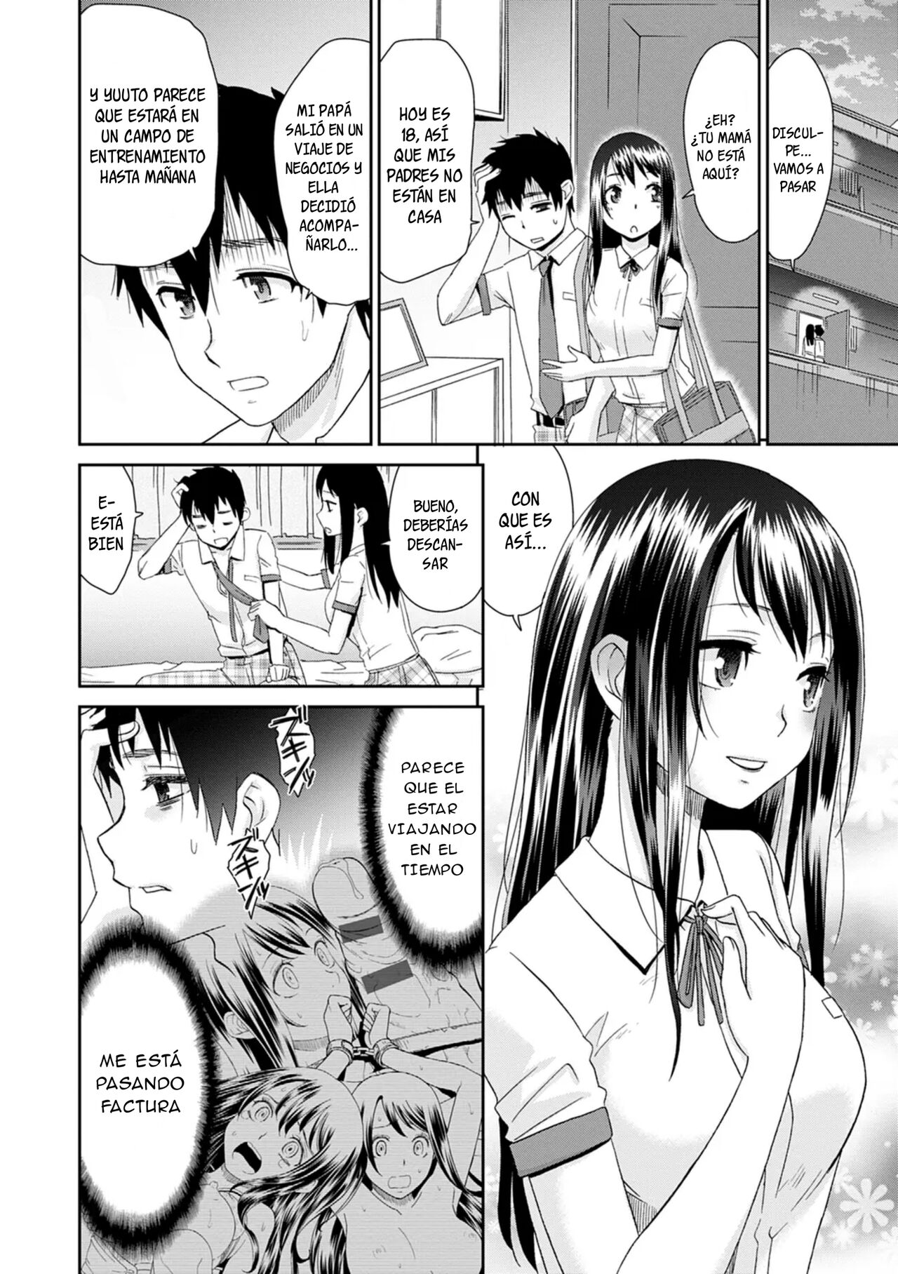 Netorare Time Leap 07 page 5 full