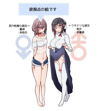 [1877inu] Ichininshō Shi Tate Tyone Tekina Yatsu cover