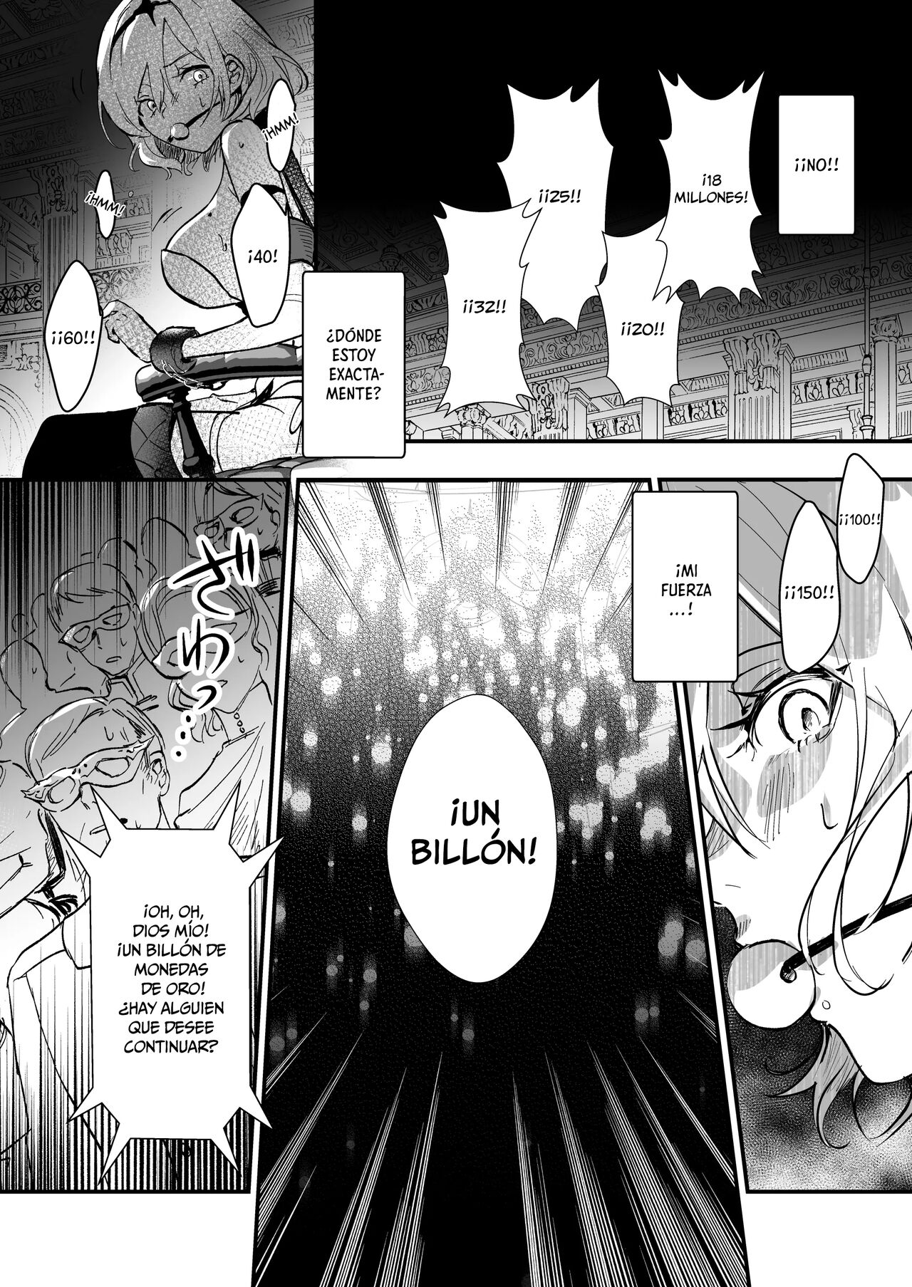 Subasta de Héroes page 11 full