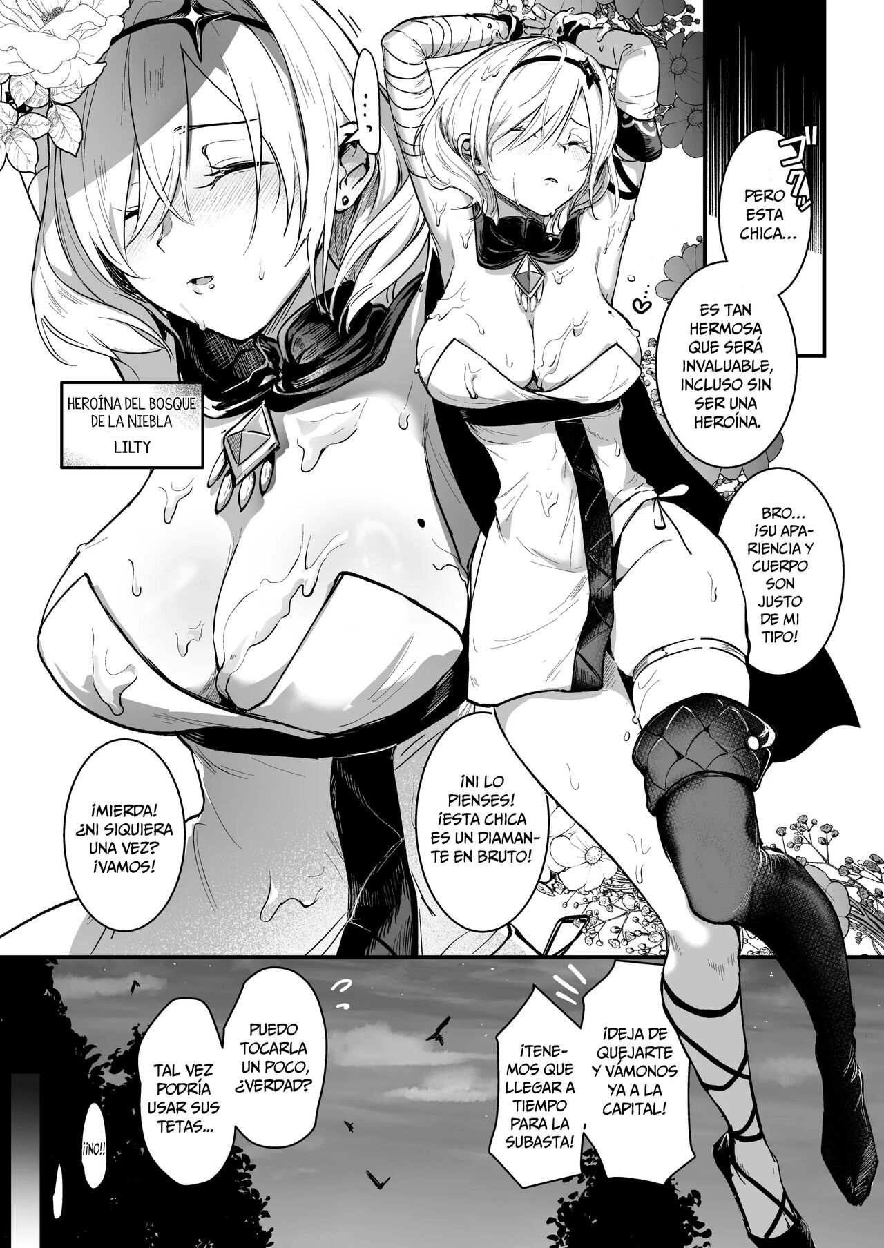 Subasta de Héroes page 5 full