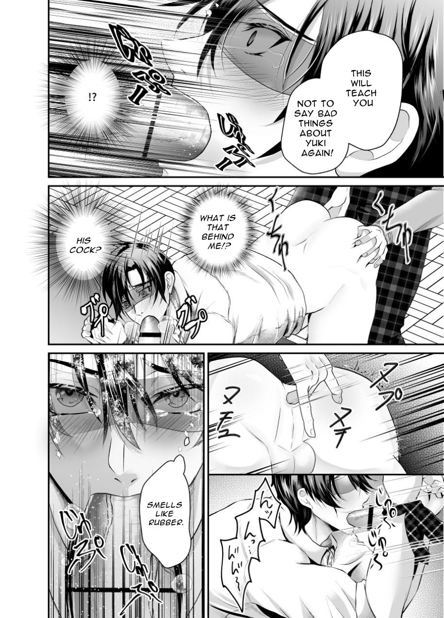 How To Prepare A Delicious Meal Of Melty Ass page 10 full