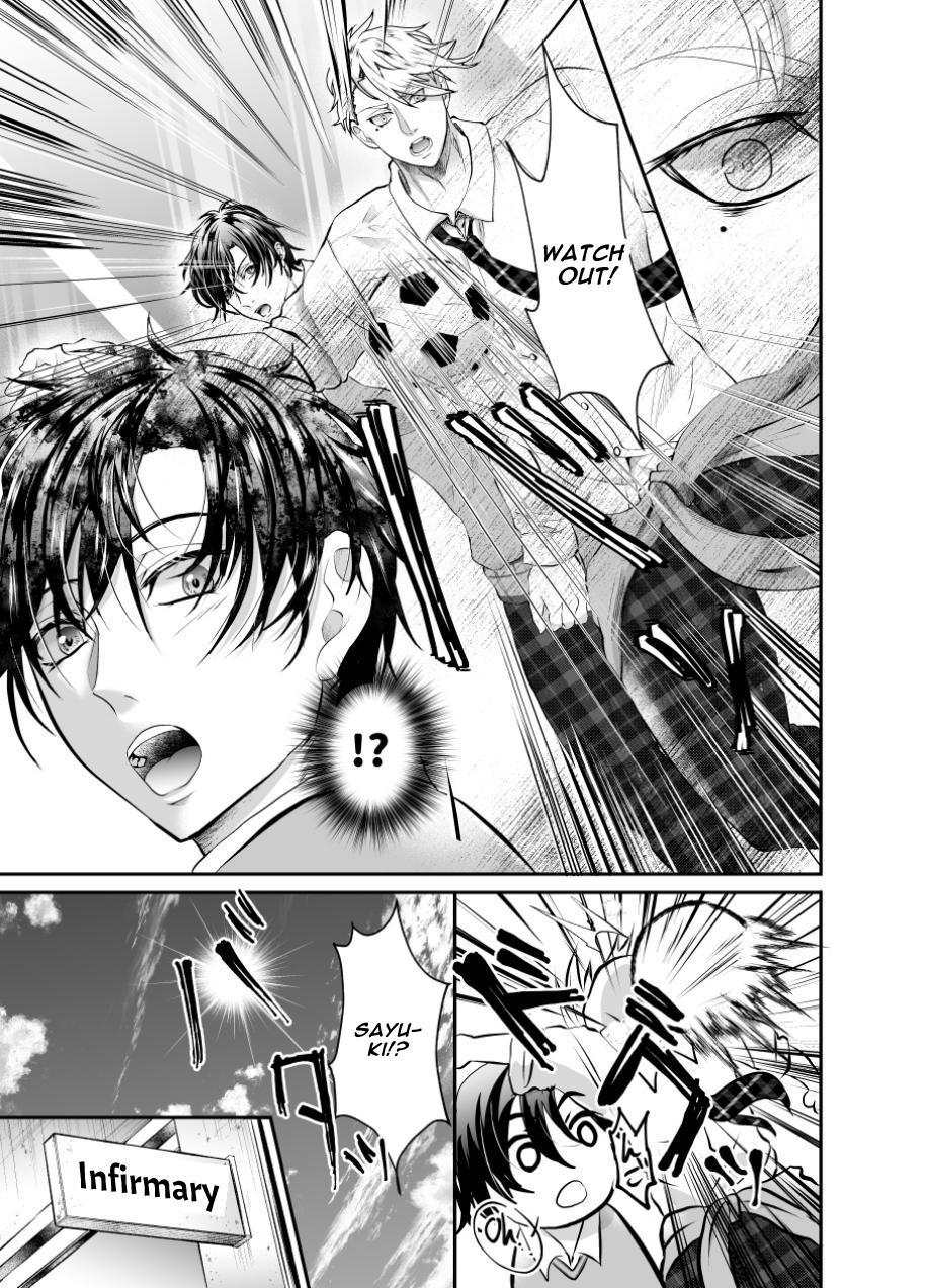 How To Prepare A Delicious Meal Of Melty Ass page 5 full