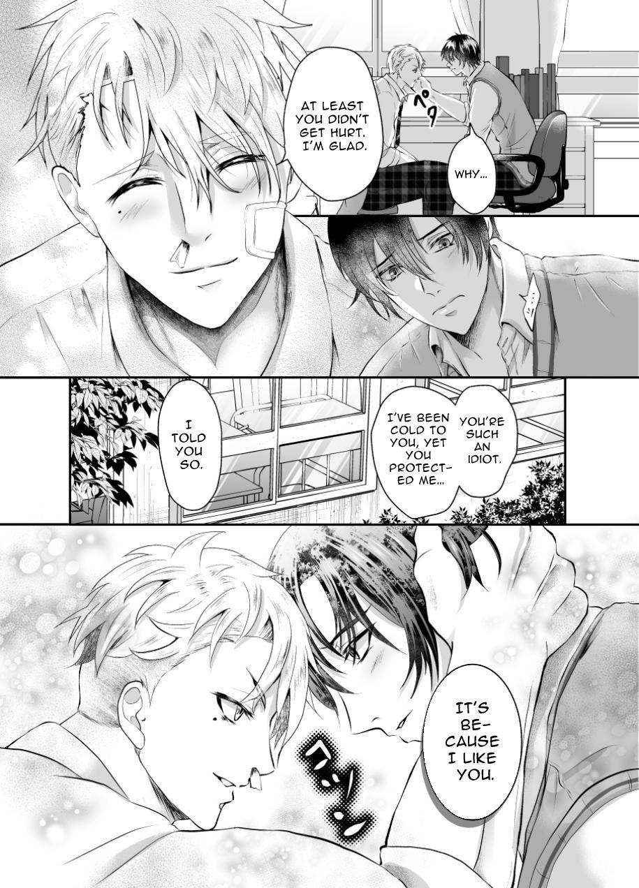 How To Prepare A Delicious Meal Of Melty Ass page 6 full