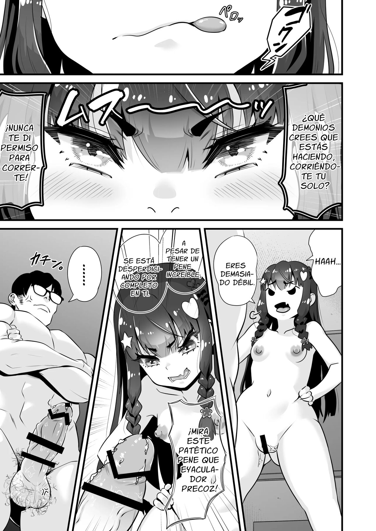 Succubus-kei Enkou J● Sayaka VS Mesugaki Wakarase Oji-san | La Prostituta Súcubo Sayaka VS Un Semental de Mediana Edad page 12 full