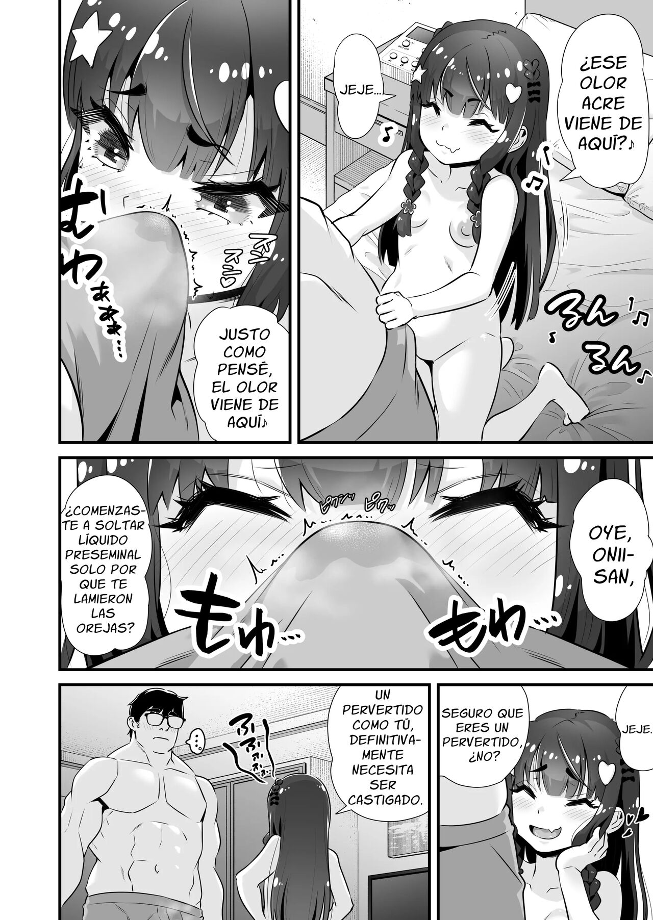 Succubus-kei Enkou J● Sayaka VS Mesugaki Wakarase Oji-san | La Prostituta Súcubo Sayaka VS Un Semental de Mediana Edad page 7 full