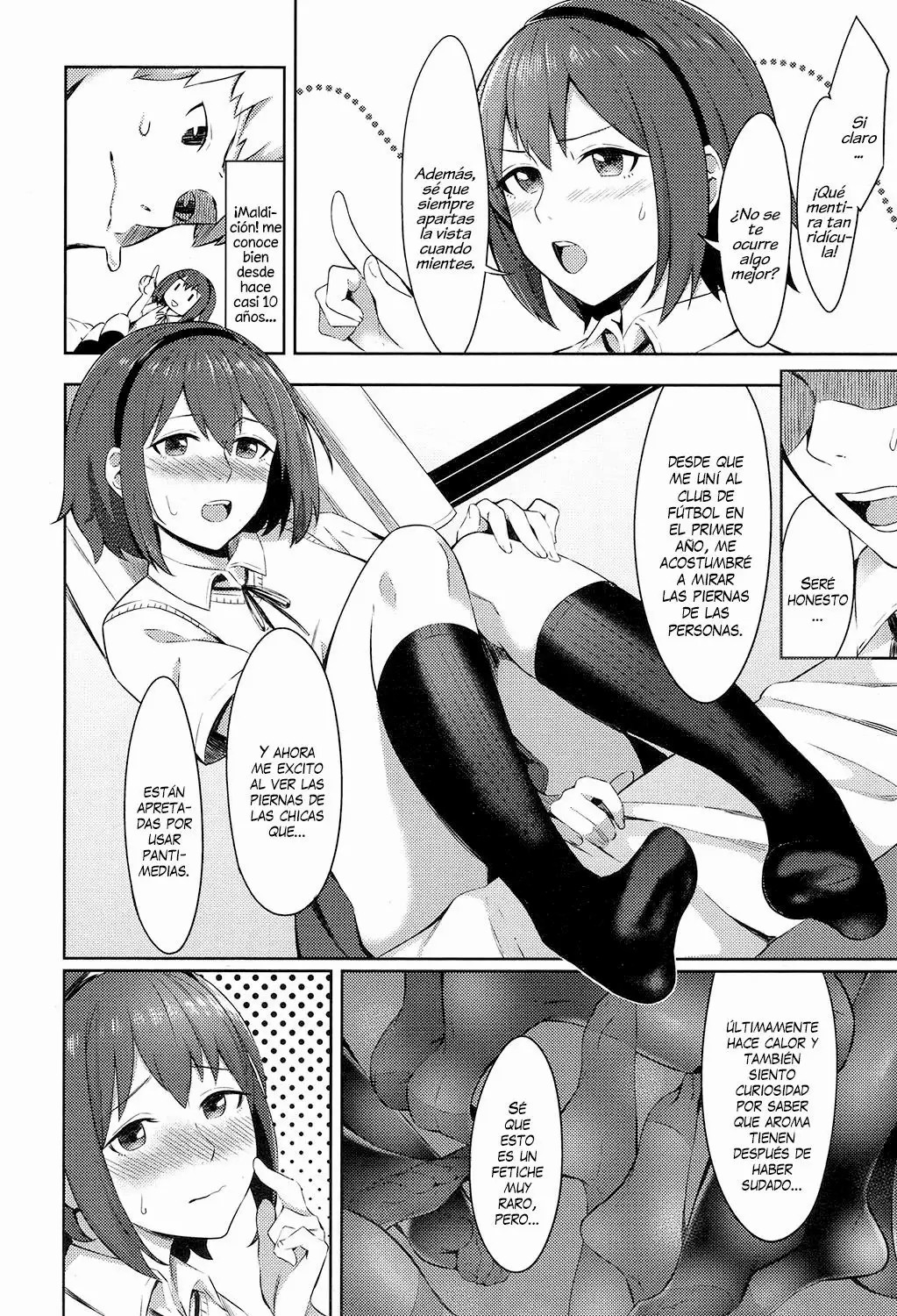 Yuunagi no Nioi page 4 full