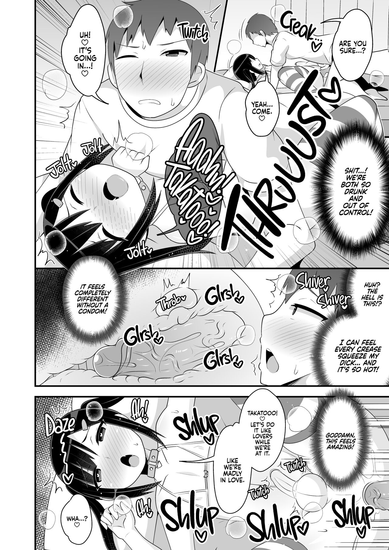 Dekaketsu Jirai Onna ni Jinsei Kuruwasaretai | Getting My Life Wrecked by a Psycho's Big Ass page 11 full