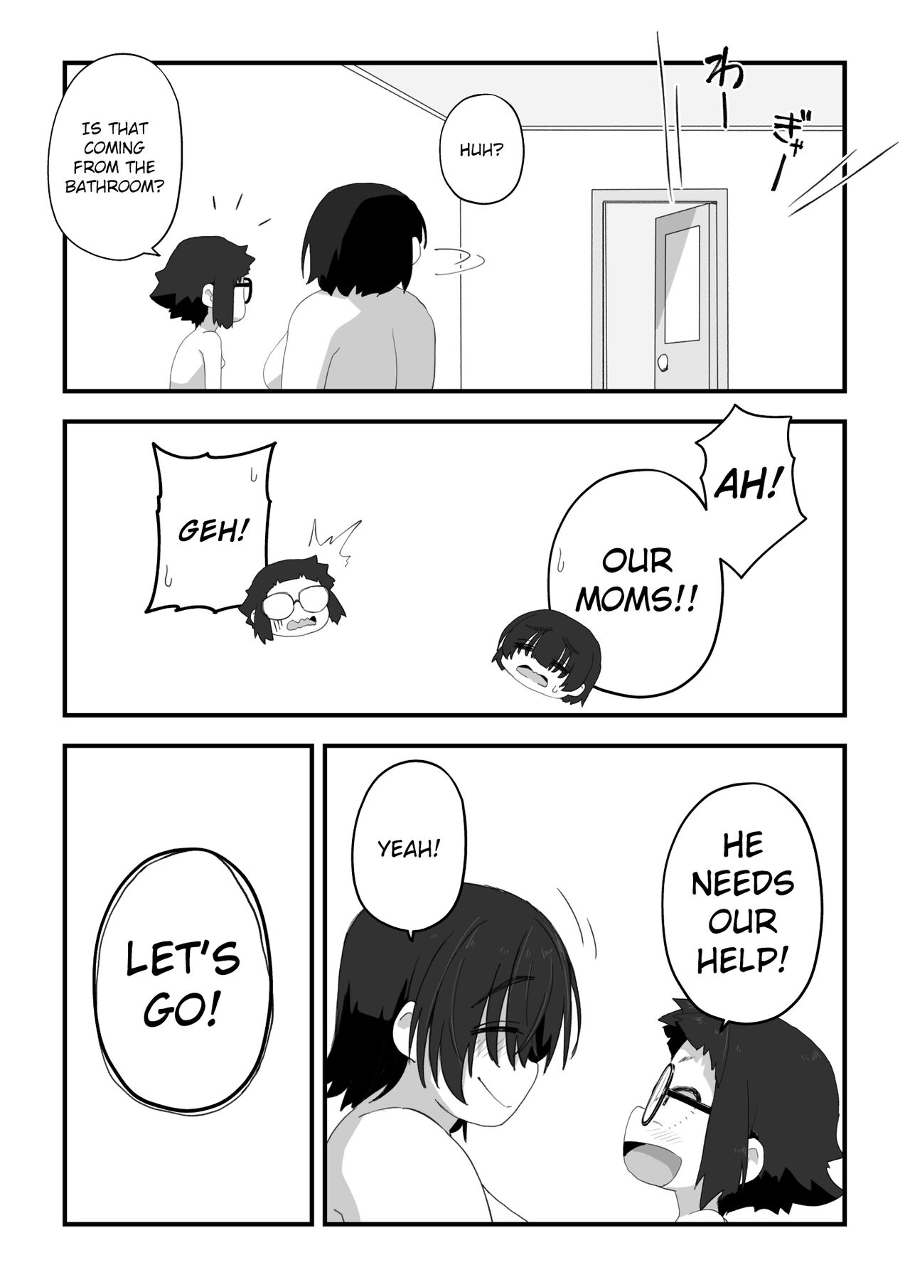 Boku wa Manken Senzoku Nude Model Soushuuhen page 4 full