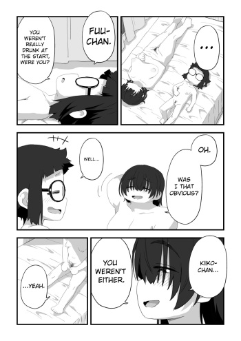 [Camekirin] Boku wa Manken Senzoku Nude Model Soushuuhen [English] {defski} [Incomplete] [p244-p274] cover