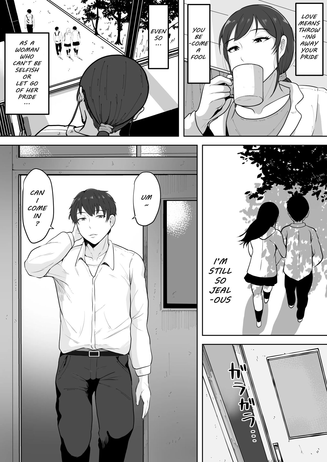 School Nurse Shinobu, 37 Years Old, K-Cup — A Mature Woman Awakening to Her Sexuality page 4 full