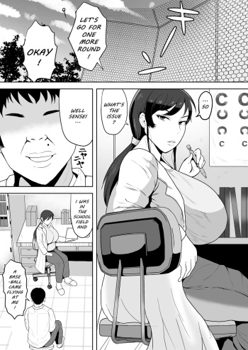 [NF-Freak (Si-man)] School Nurse Shinobu, 37 Years Old, K-Cup — A Mature Woman Awakening to Her Sexuality cover