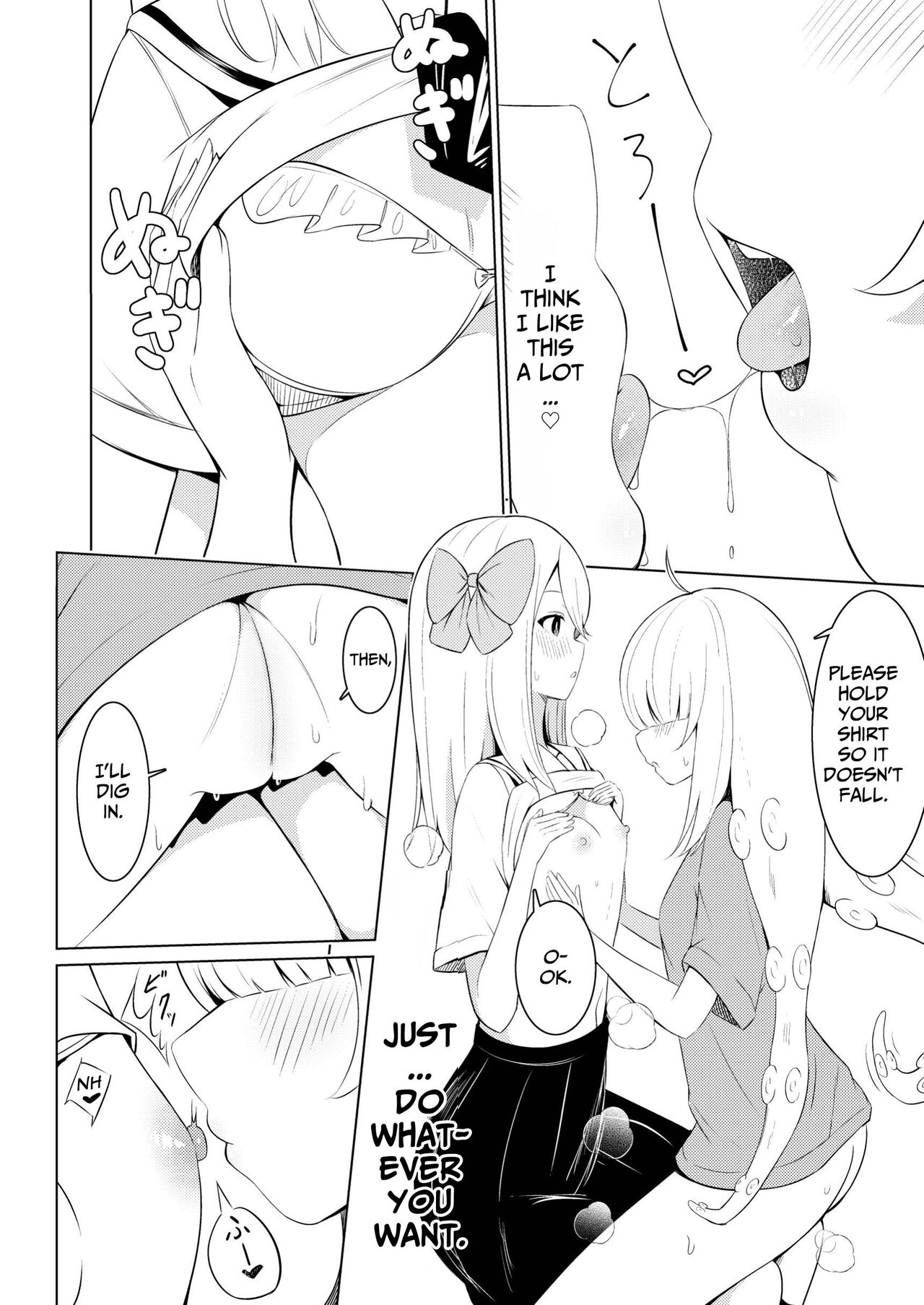 Syokusyu Syouzyo Hiro I Masi Ta. | I Picked Up A Tentacle Girl. page 11 full