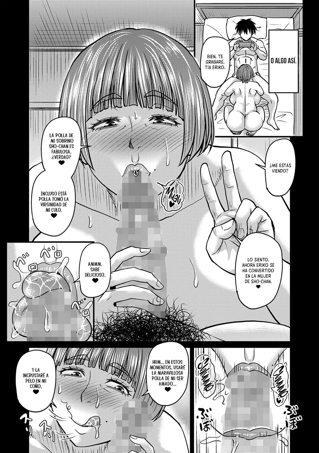Oikko to Futarigurashi | Viviendo con mi Sobrino page 6 full
