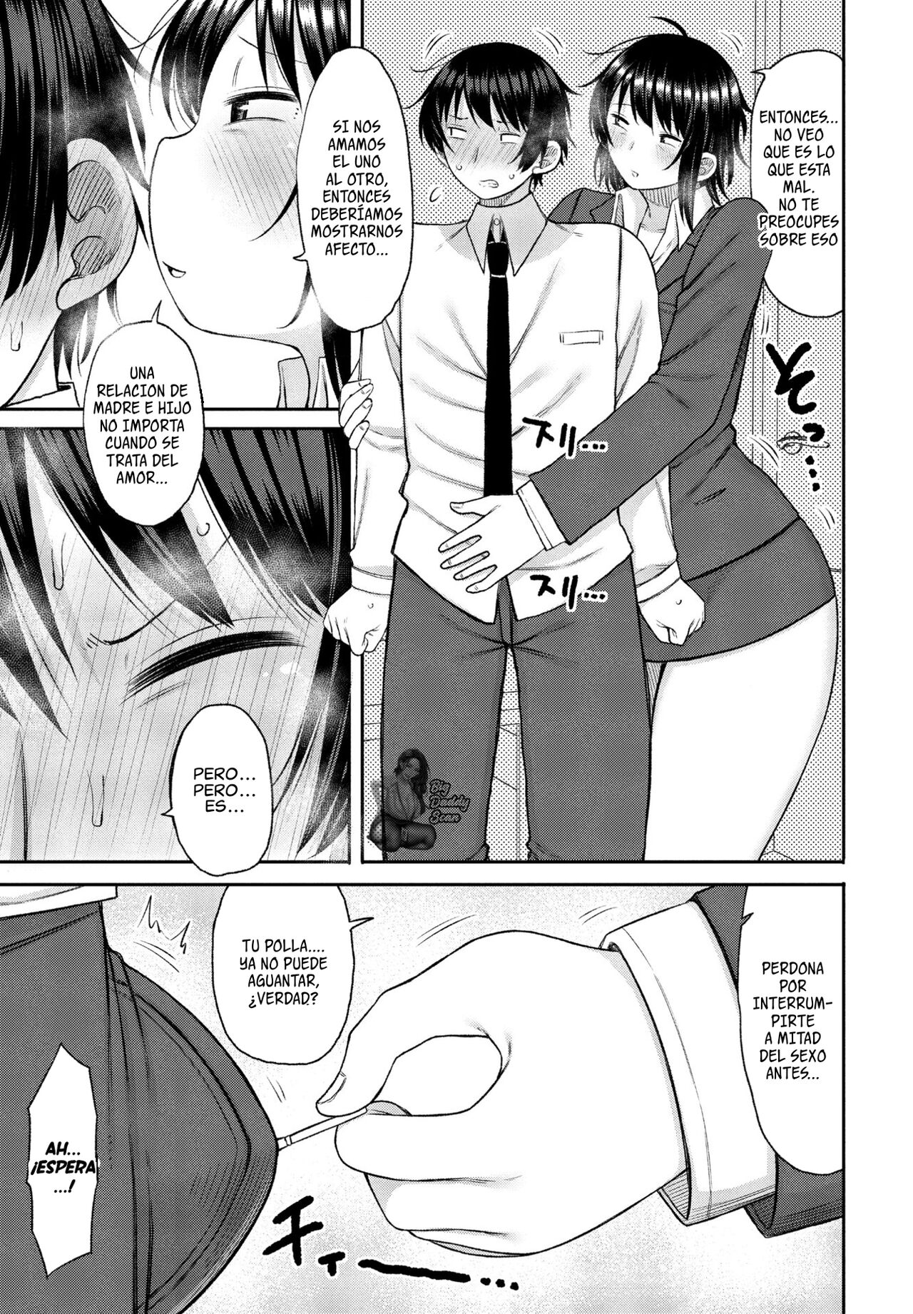 Kaa-san ga Suki de Nani ga Warui | ¿Que Tiene De Malo Que Me Guste Mi Mama? page 5 full
