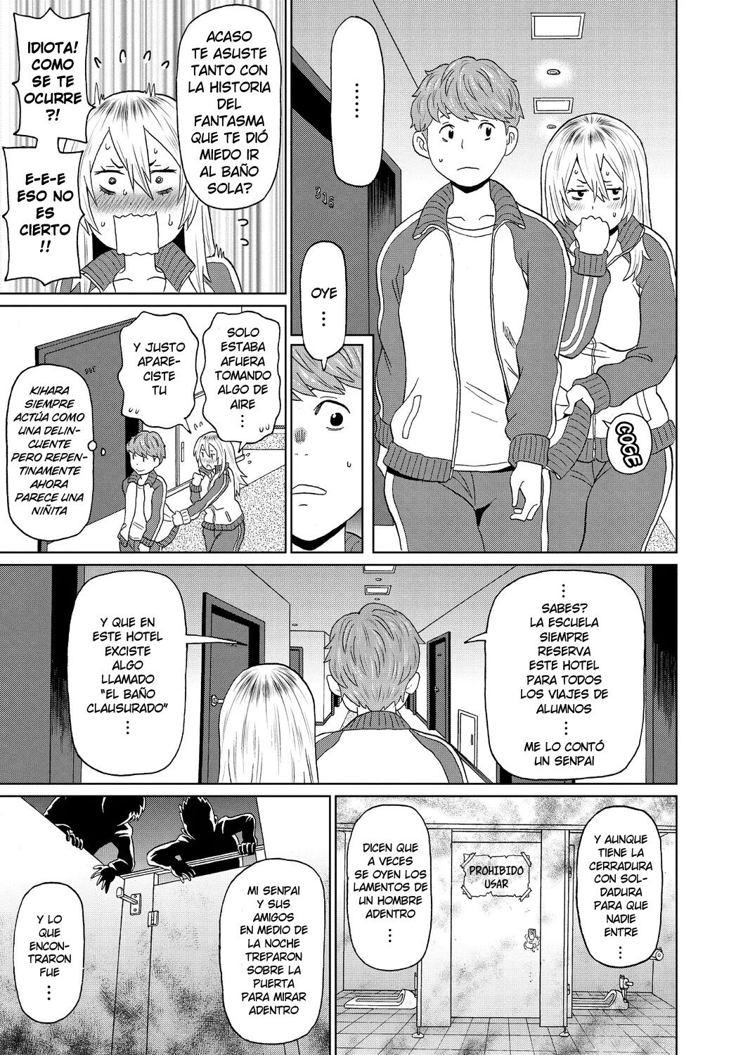 Omorashi Yanki Kihara-san | Yankee Pichilona Kihara-san page 3 full