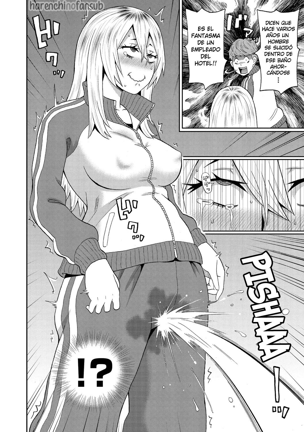 Omorashi Yanki Kihara-san | Yankee Pichilona Kihara-san page 4 full