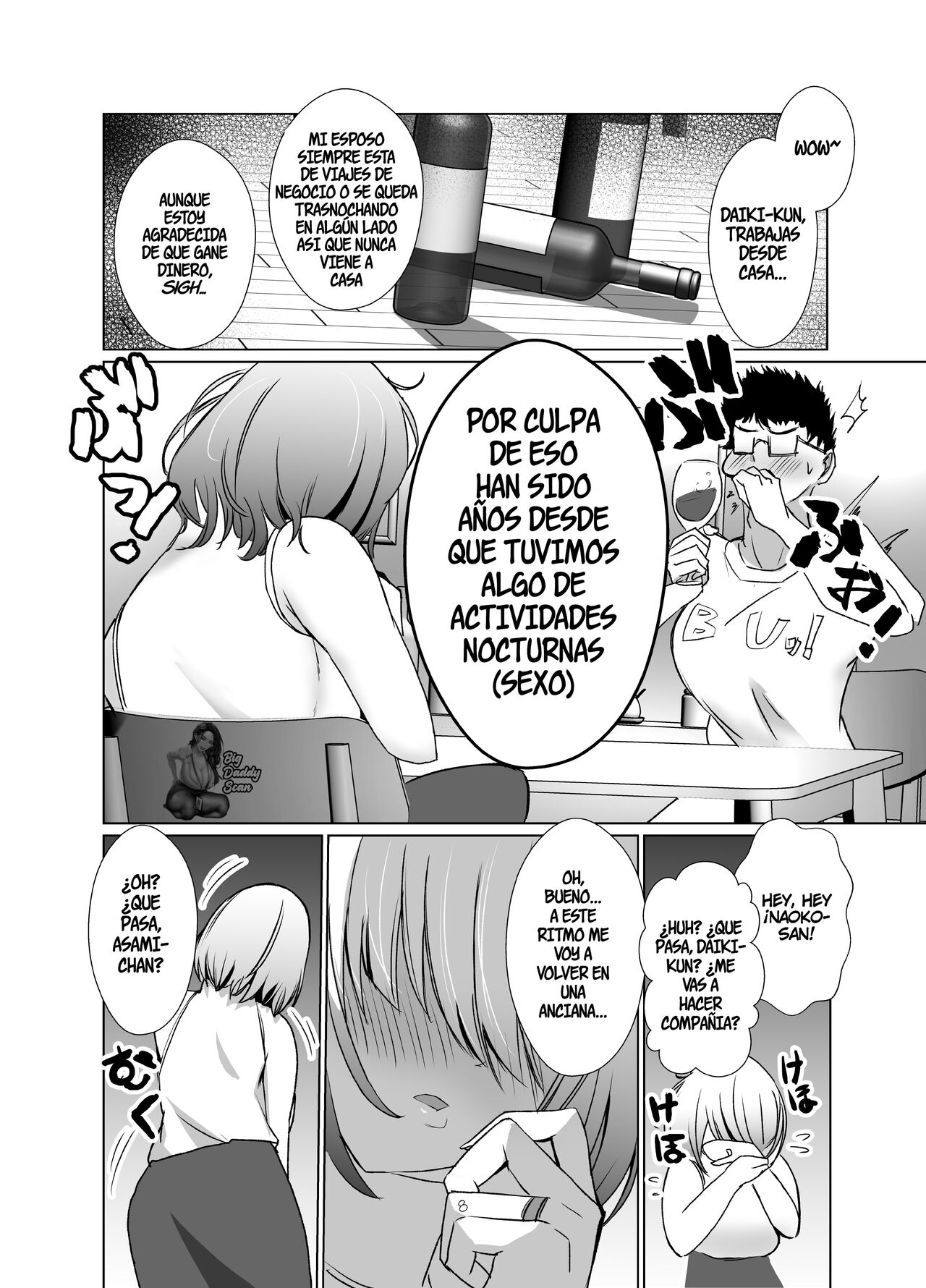 Tawaman no Hitozuma-tachi wa Yokkyuu Fuman Sugite | Las Amas De Casa De Los Departamentos De Lujo Estan Insatisfechas Con Sus Deseos page 7 full