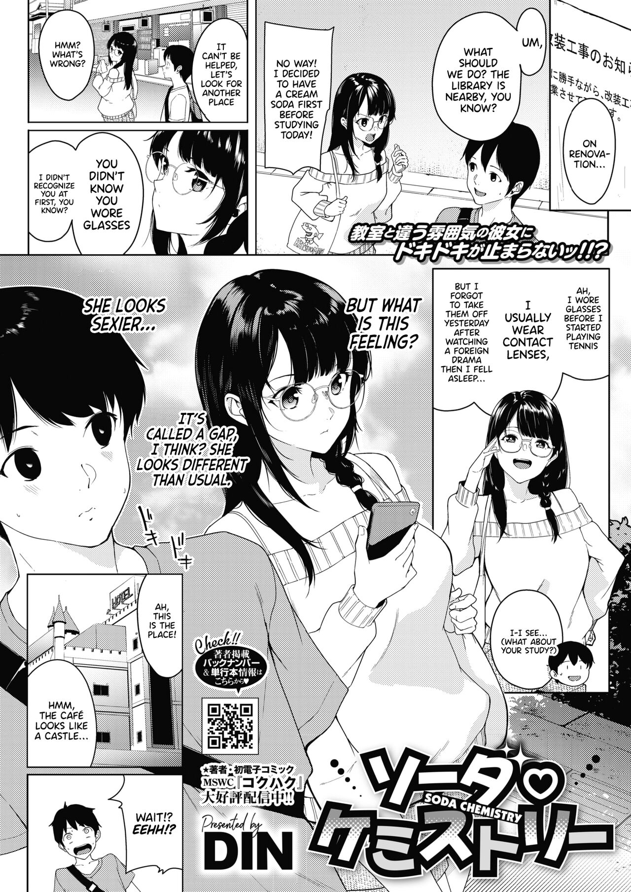 Soda Chemistry page 2 full