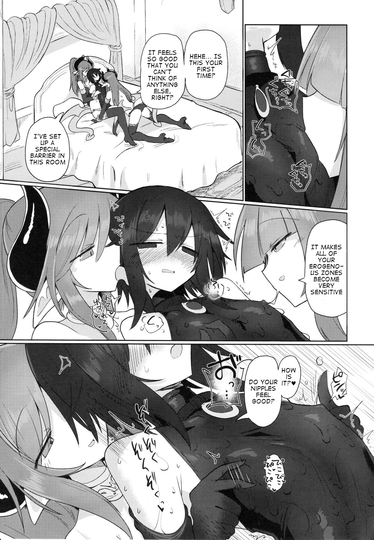 Onna Inma Dakara Onna Bokensha Osou Ne!! page 10 full