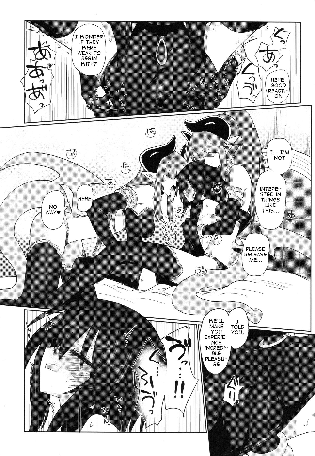 Onna Inma Dakara Onna Bokensha Osou Ne!! page 11 full