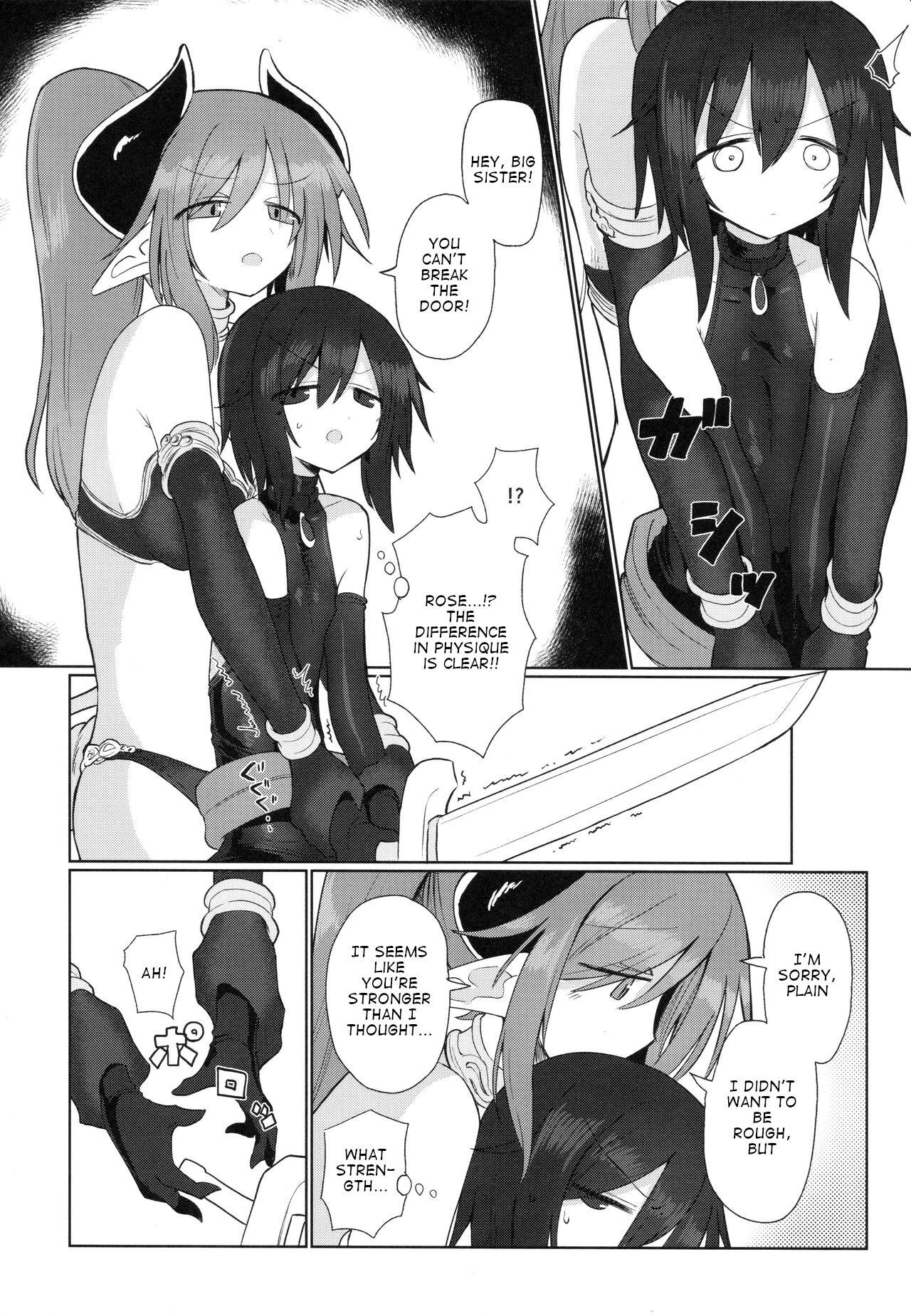 Onna Inma Dakara Onna Bokensha Osou Ne!! page 5 full