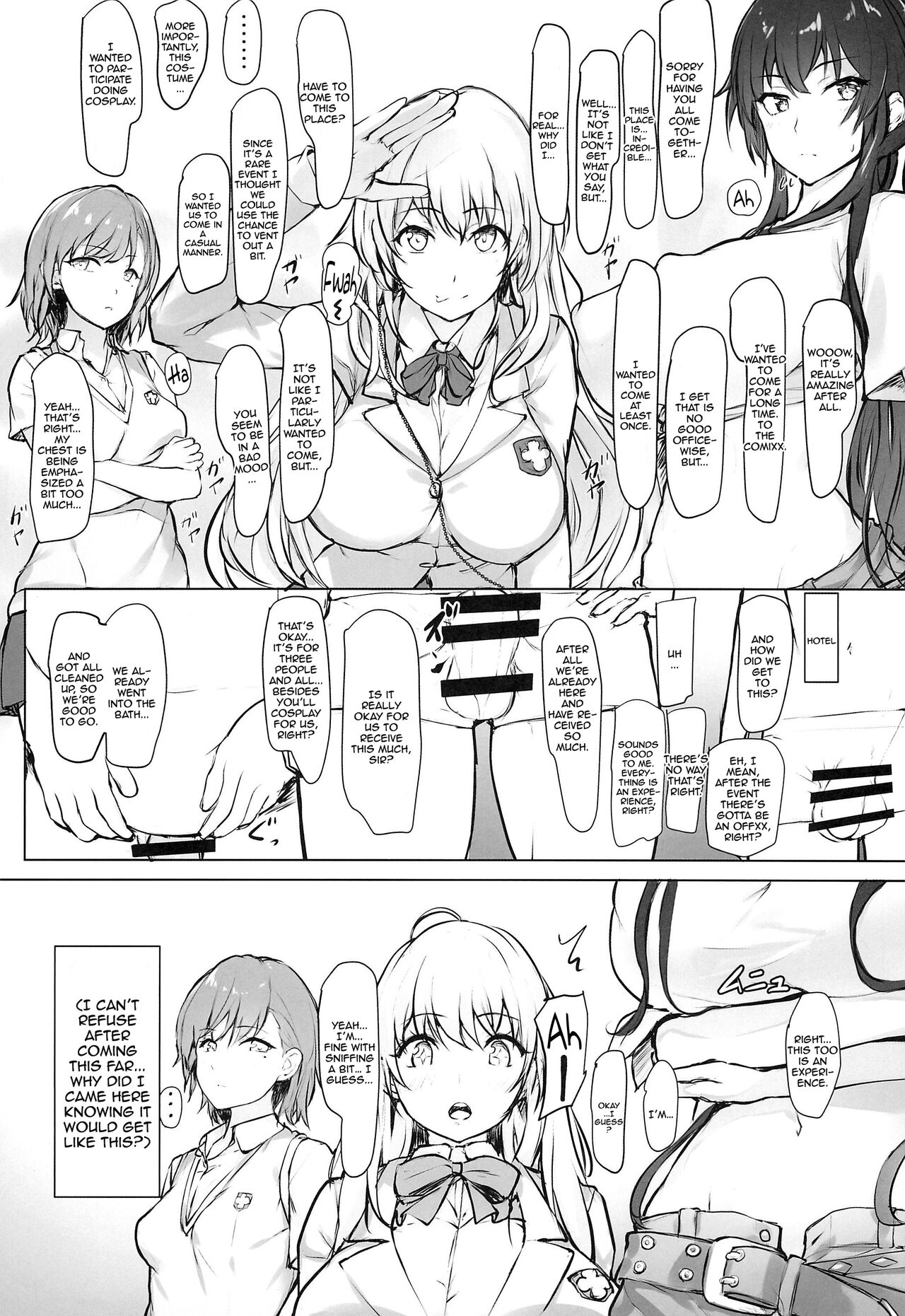 Toaru Cosplay Idol-tachi no Off-Pako | IRL Fucking With Certain Cosplay Idols page 3 full