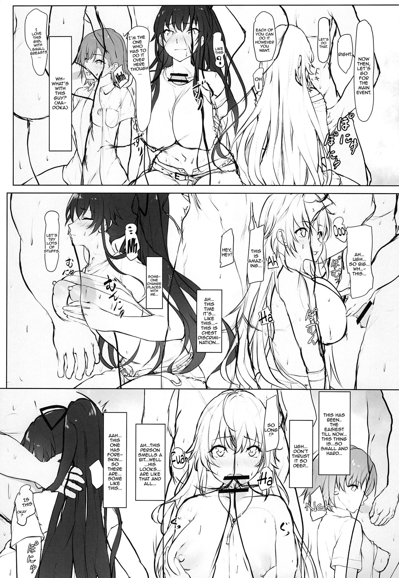 Toaru Cosplay Idol-tachi no Off-Pako | IRL Fucking With Certain Cosplay Idols page 5 full
