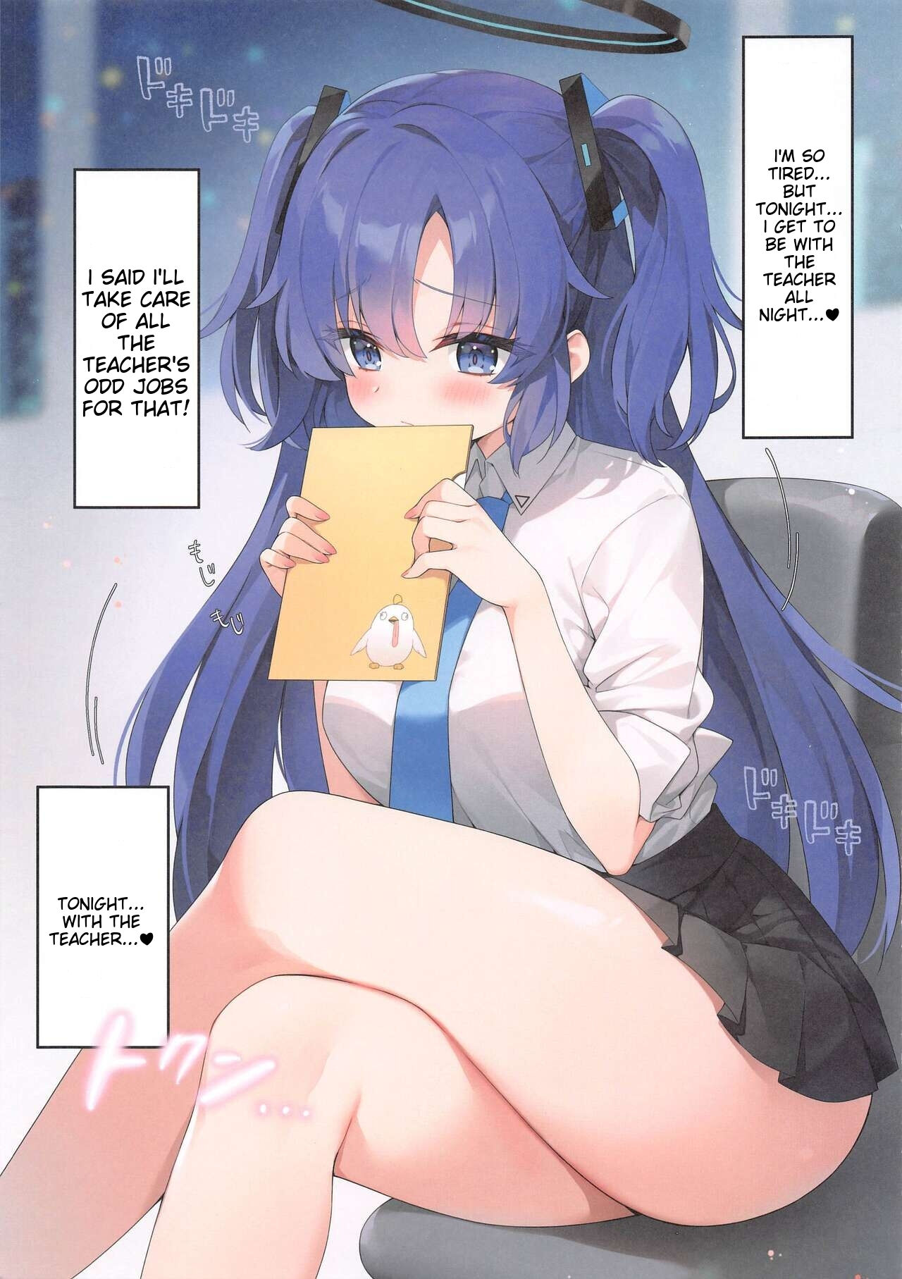 Sensei! Yuuka ni Kojin Shidou Shite Kudasai - would you teach me a special lesson page 4 full