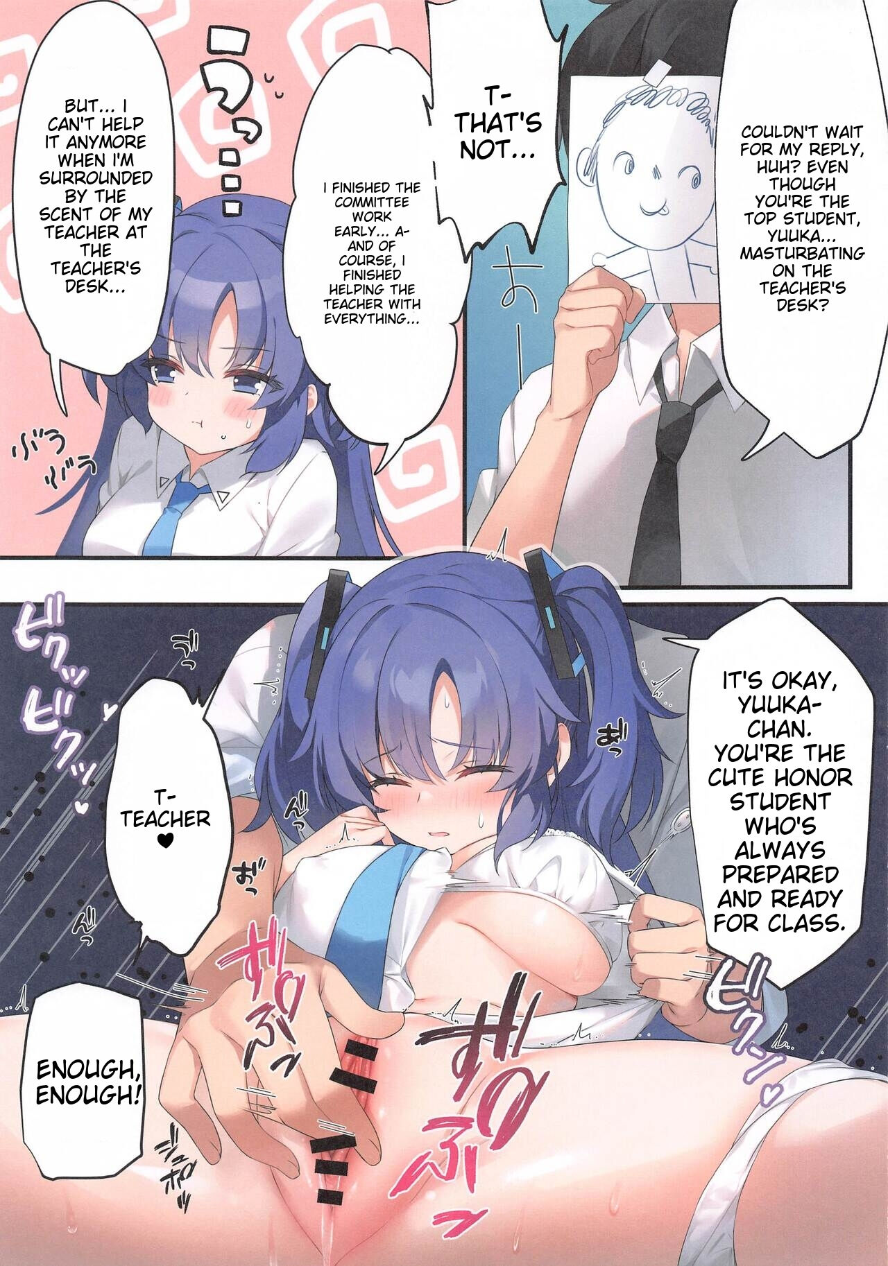 Sensei! Yuuka ni Kojin Shidou Shite Kudasai - would you teach me a special lesson page 8 full