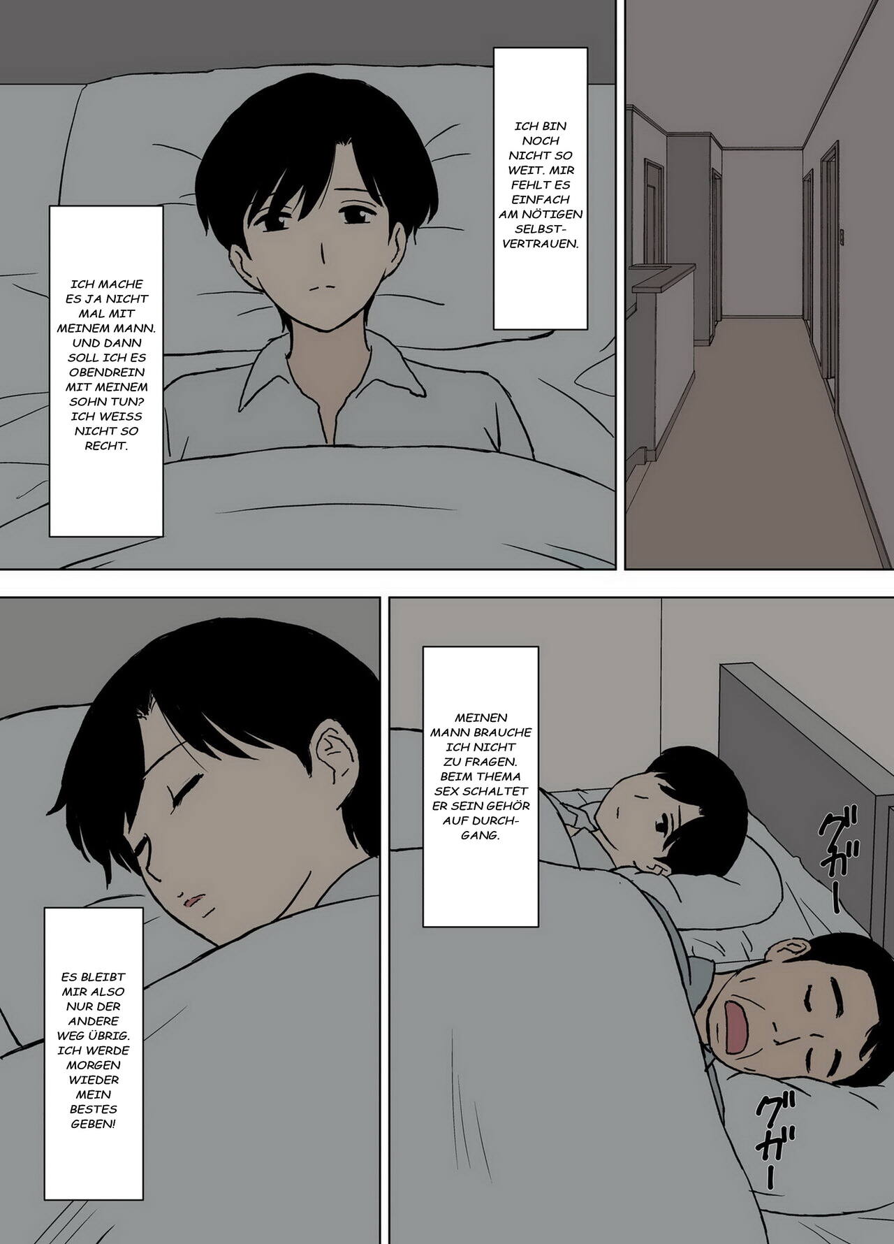 Mama to Ero Neri 2 ~Ikumi-san no Ero Neri~ page 11 full