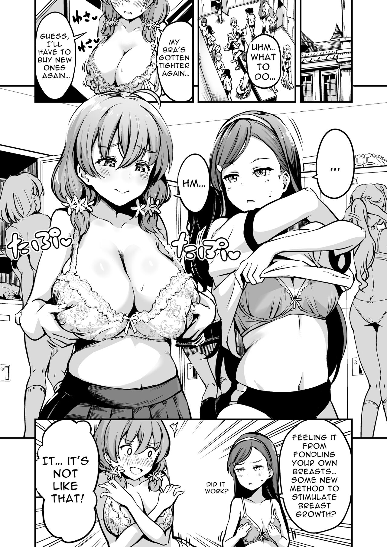 Tanetsuke Jiyuu Gakuen 3 | Free Mating Academy 3 page 2 full