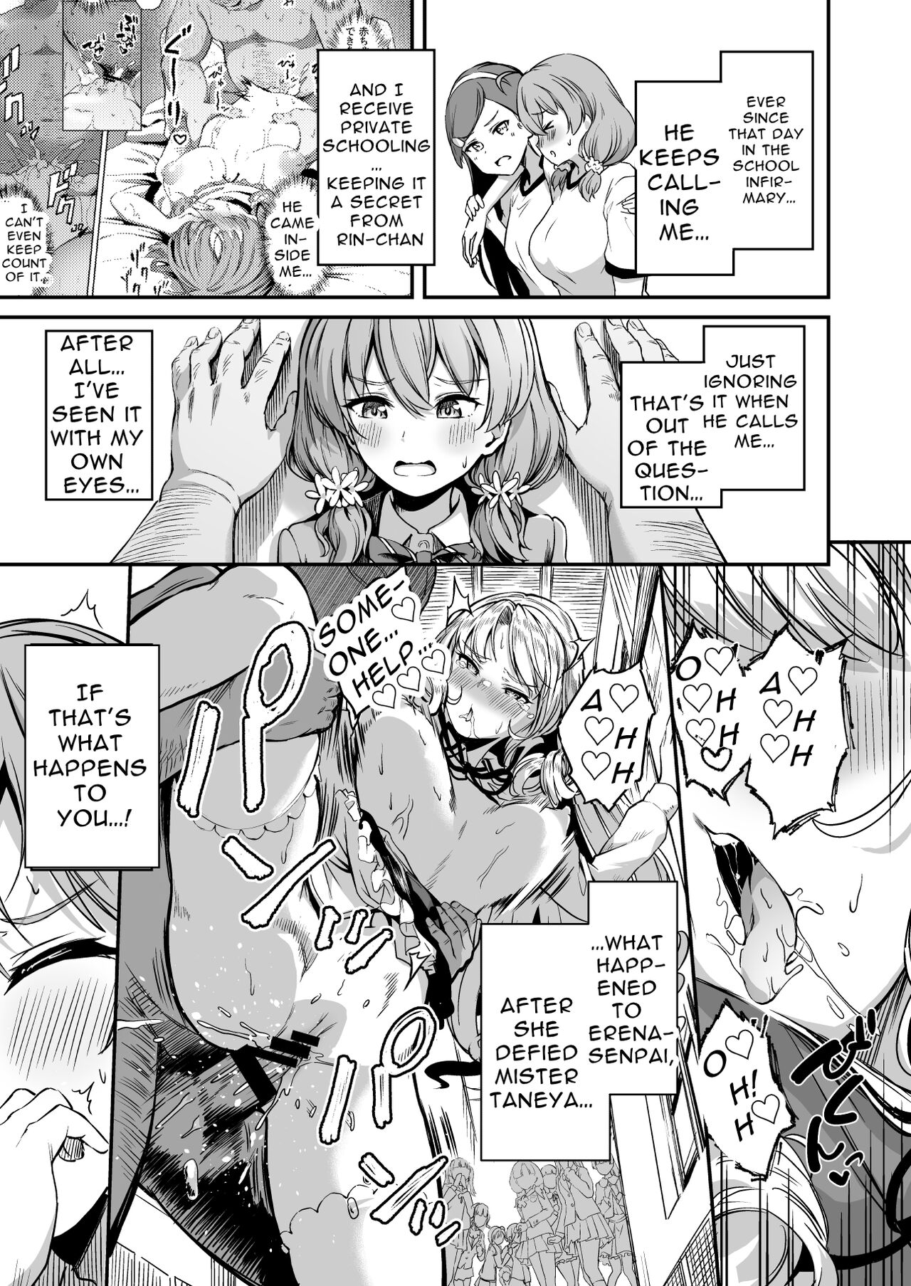 Tanetsuke Jiyuu Gakuen 3 | Free Mating Academy 3 page 8 full