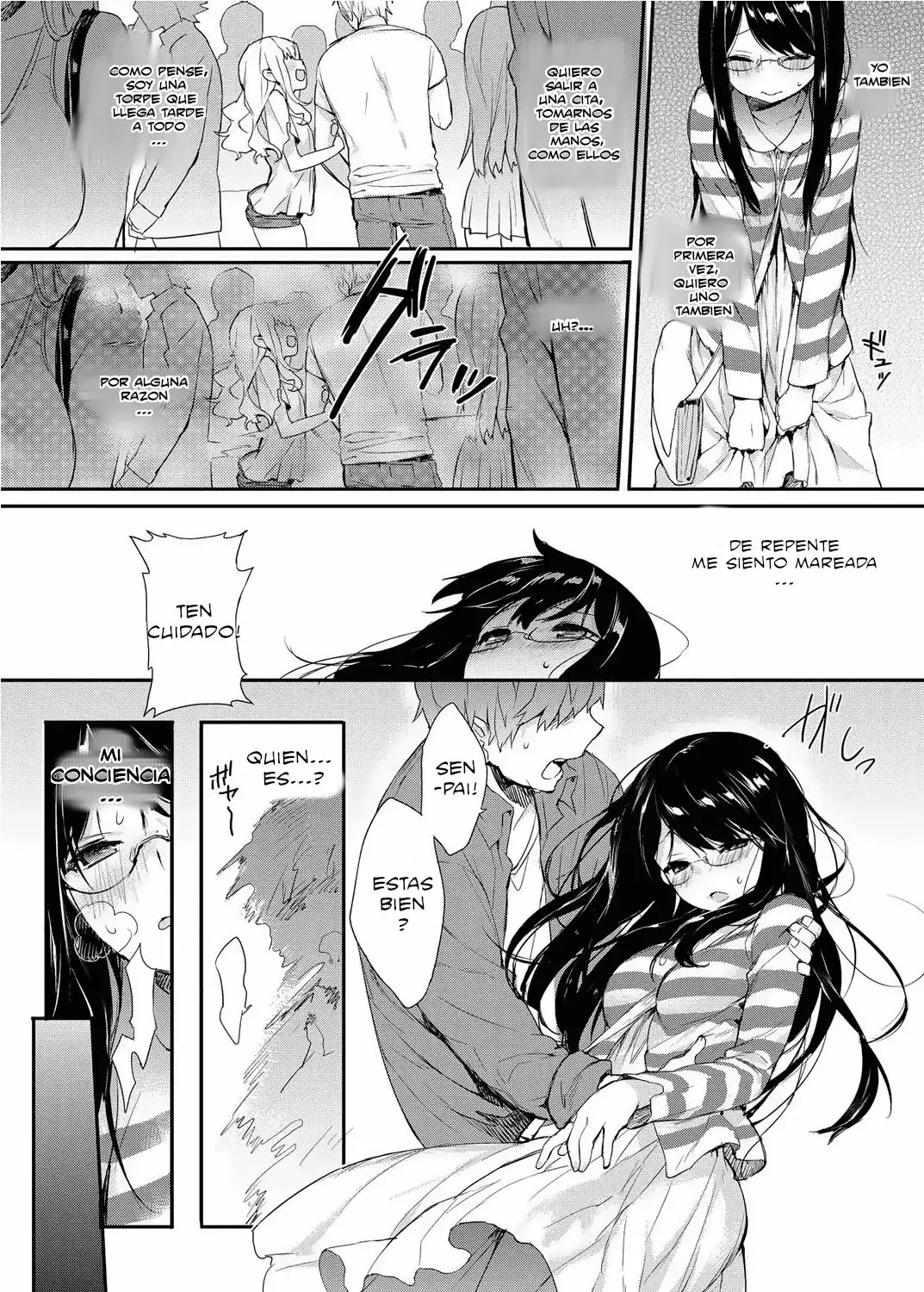 Amanatsu page 2 full