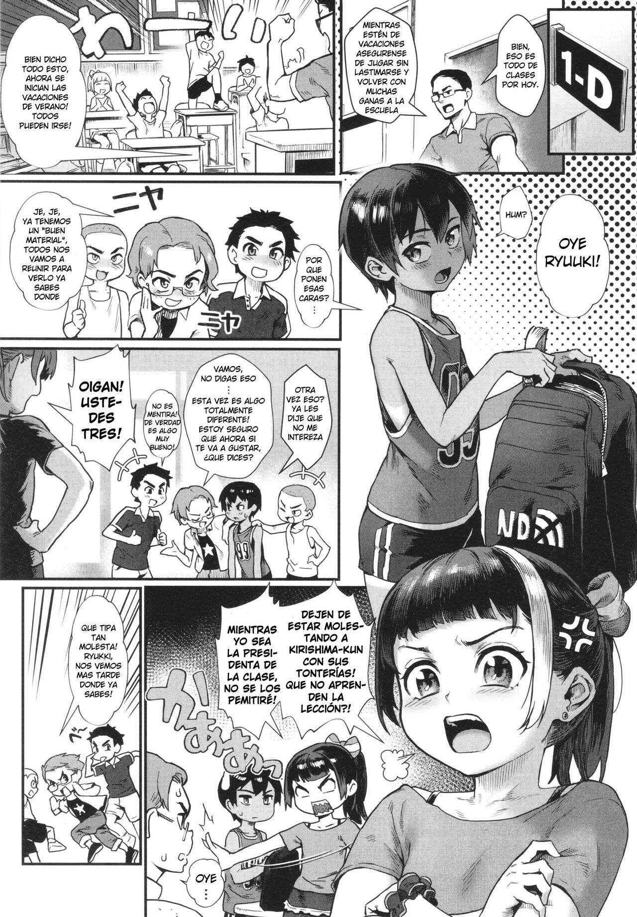 Shounen ga Otona ni Natta Natsu Ch.1 | Los Chicos Maduran en Verano Cap.1 page 2 full