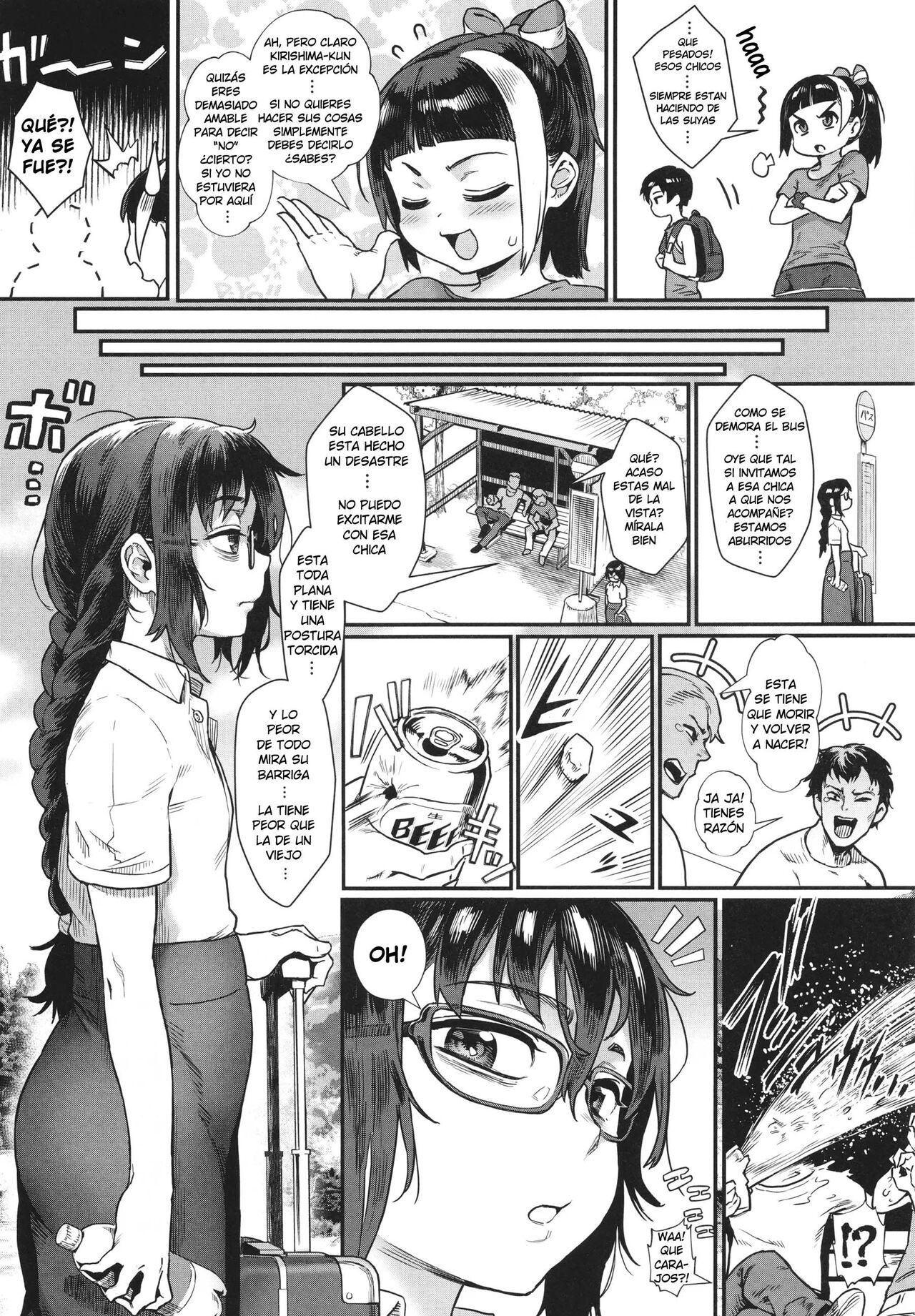 Shounen ga Otona ni Natta Natsu Ch.1 | Los Chicos Maduran en Verano Cap.1 page 3 full