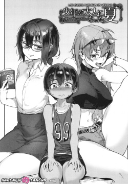 Shounen ga Otona ni Natta Natsu Ch.1 | Los Chicos Maduran en Verano Cap.1