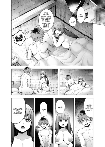 [Aoyama Akira] StaFern Anal Manga (Sousou no Frieren) [English] [Doujins.com] cover