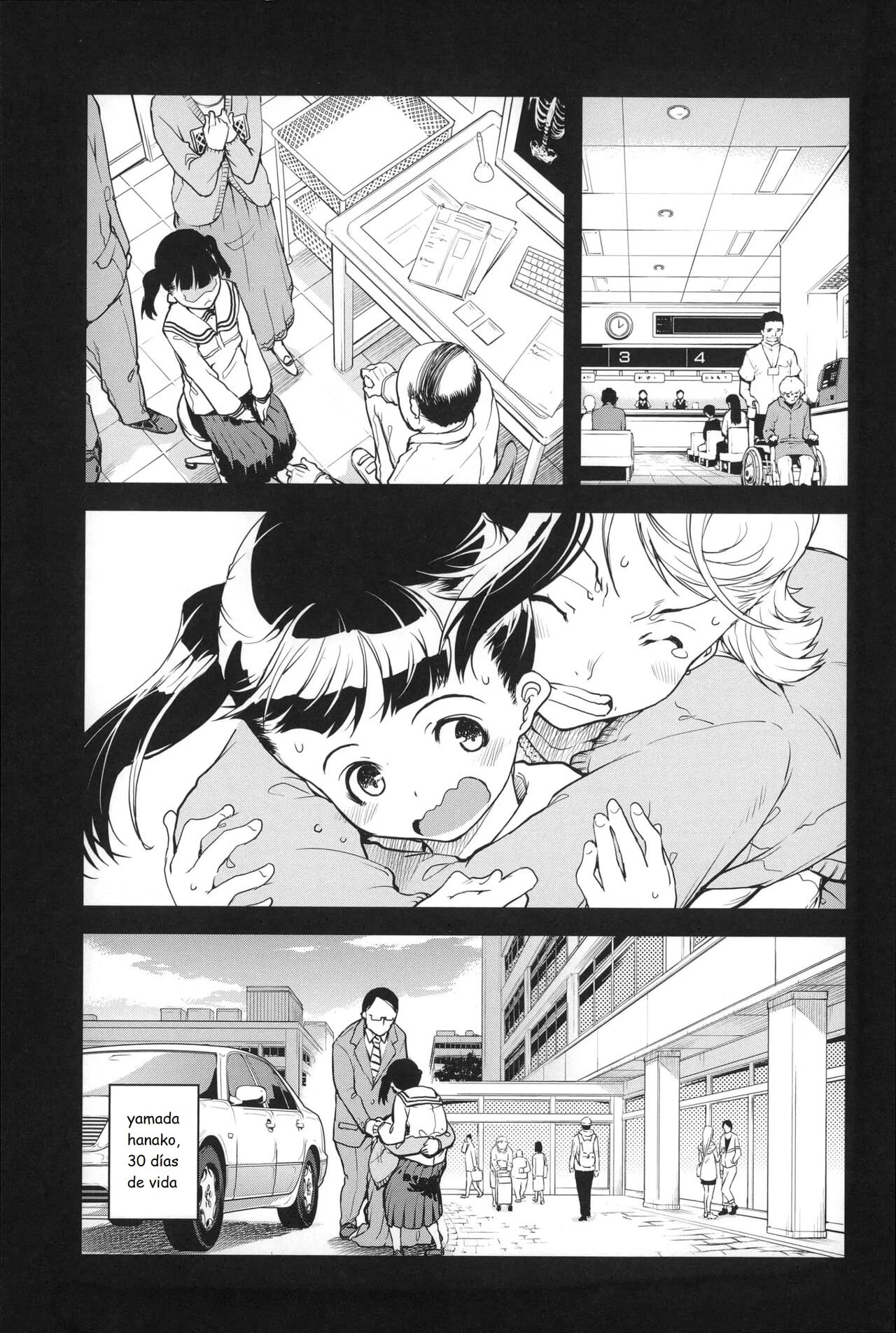 JC S EX page 11 full