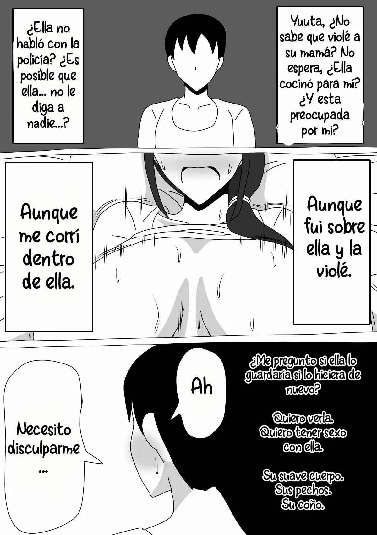 Tomodachi no Okaa-san wa Mukuchi page 10 full
