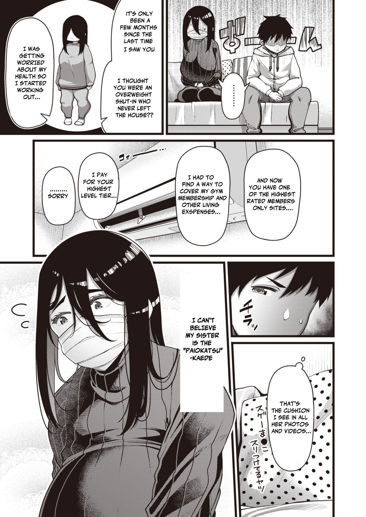 Shinjita Aka ga Anedatta page 3 full