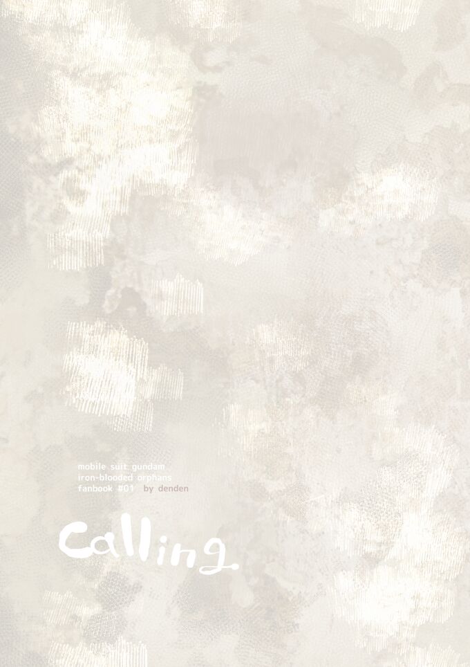 Calling page 2 full