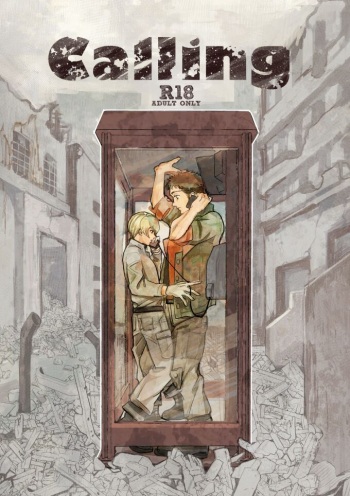 [HORA-HORA (denden)] Calling (Mobile Suit Gundam: Iron-Blooded Orphans) [Digital] cover