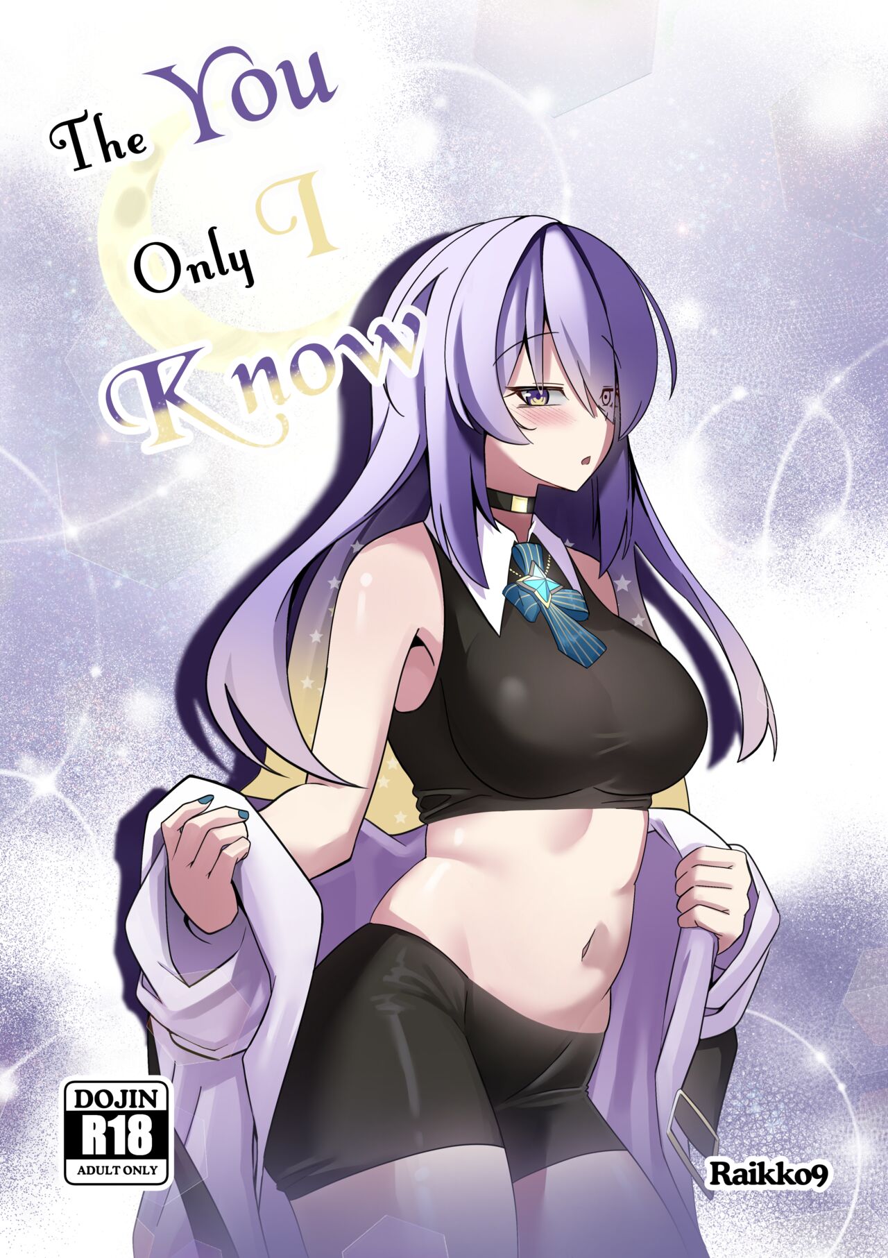 THE YOU ONLY I KNOW page 1 full