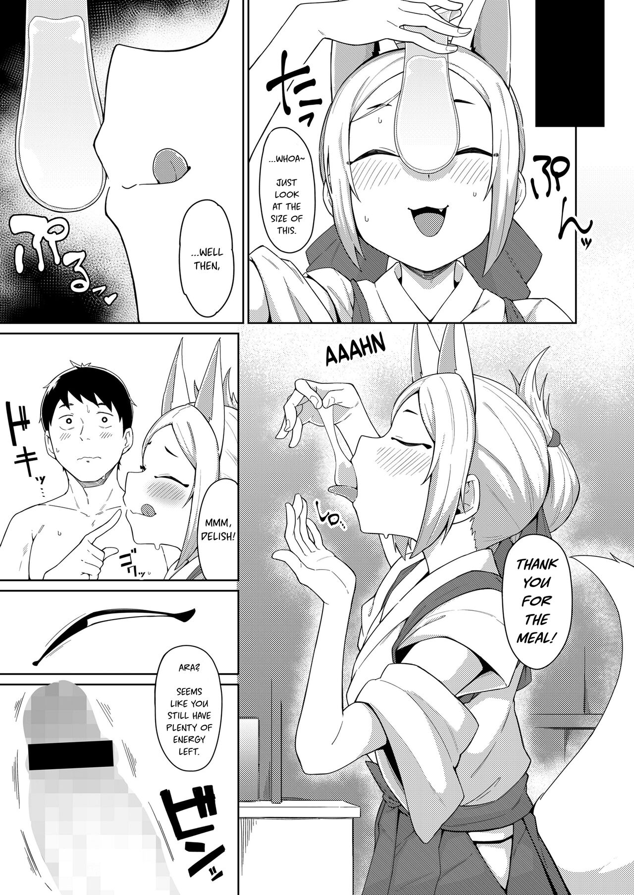 Inari to no Kaigu | Inari Encounter page 11 full